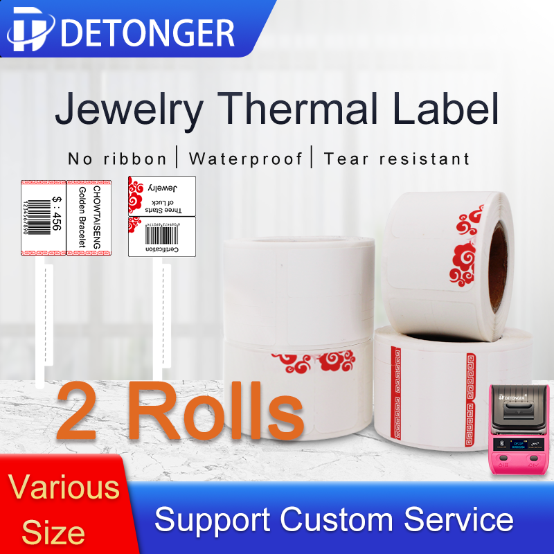 Sticker Label Template - DETONGER 2 Rolls Adhesive Thermal Label