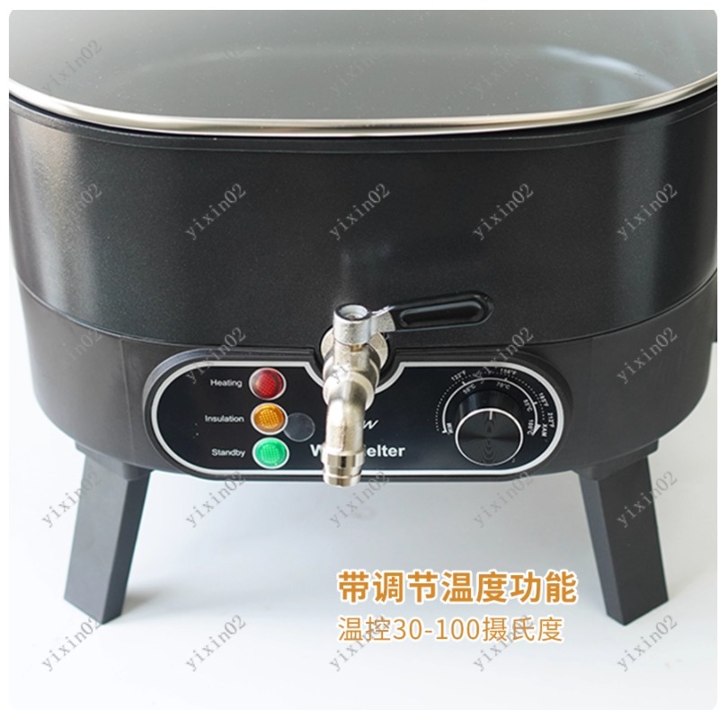 6L Non-stick Electric Wax Melt - Candle Supplies Beeswax บทวิจารณ์และราคา