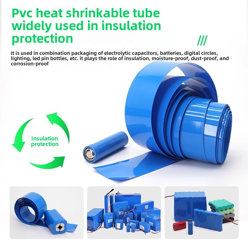 1KG 0.2mm Thick Insulated PVC  - Shrink Sleeve Pvc บทวิจารณ์และราคา